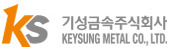 Keysung 169 X 51